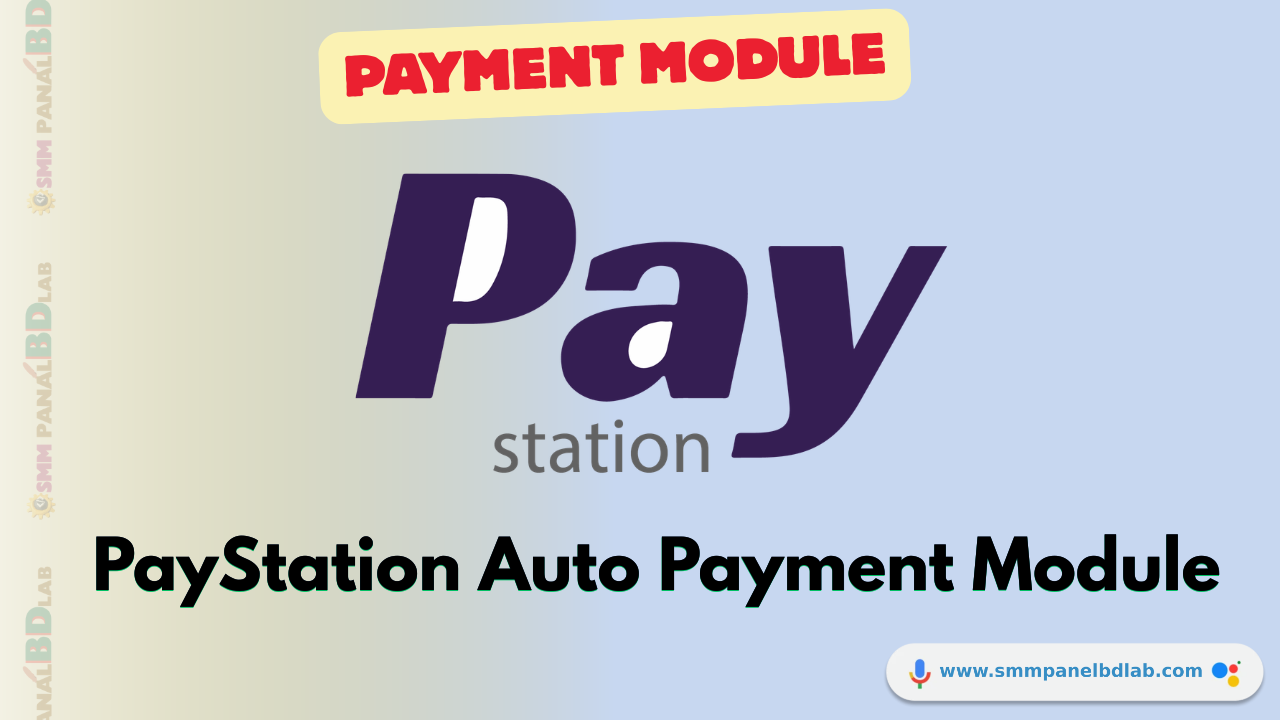 PayStation Auto Payment Module